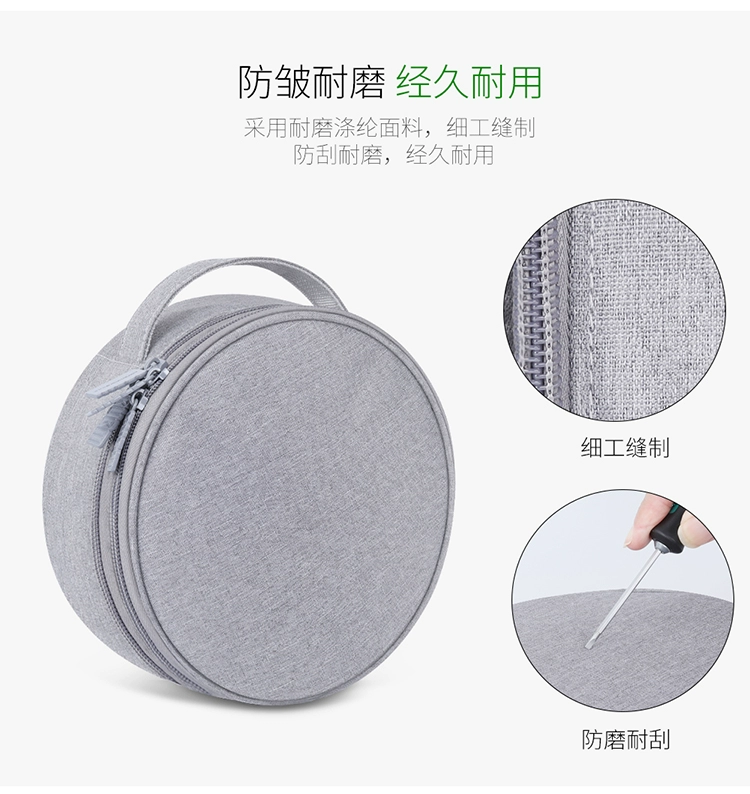 Bubm tròn dữ liệu cáp lưu trữ túi sạc hộp sạc dòng du lịch di động phụ kiện kỹ thuật số sắp xếp túi