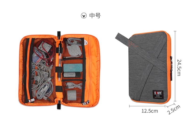Bubm xách tay lưu trữ kỹ thuật số túi điện thoại di động tai nghe sạc dữ liệu kho lưu trữ cáp túi cứng di động gói hoàn thiện đĩa cứng