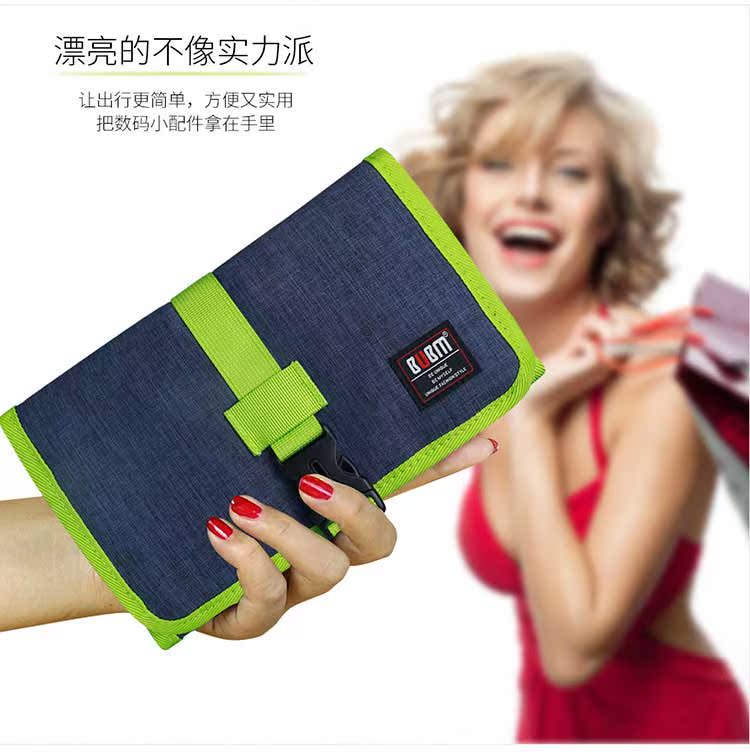 BUBM điện thoại dòng dữ liệu sạc cáp tổ chức nhập học gói du lịch điện tử cầm tay Phụ kiện kỹ thuật số hoàn thiện - Lưu trữ cho sản phẩm kỹ thuật số túi đựng airpod