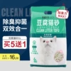 Товары от 拉卡诺宠物企业店