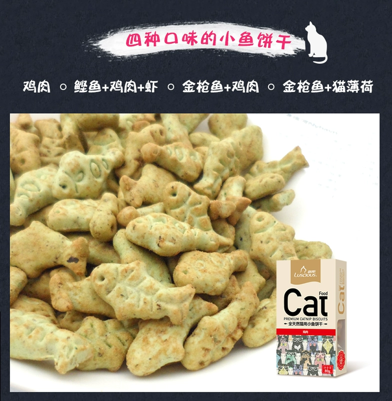 Mèo ăn nhẹ Lusi catnip để tóc bóng mèo Bánh quy mèo ăn nhẹ Bánh quy cá nhỏ vào mèo ăn vặt - Đồ ăn nhẹ cho mèo Review các loại hạt cho mèo