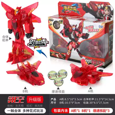 Explosive rapid fit robot number mecha Diamond collision deformation car speeding car explosion animal burst toy boy