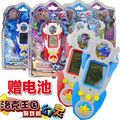 Dream dragon soul digital infrared to fighter rock kingdom sell number children's toys handheld pet game