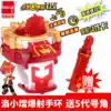 Baiyi animation Dragon bracelet Dragon warrior 4 Dragon horn toy Dragon 5 burst shot dragon bullet Dragon egg gun projection