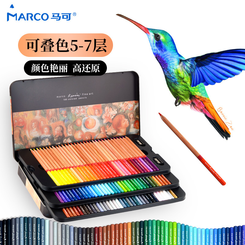 Marco Colored Pencils Renoir Painting Oil-Based Water-Soluble 120 Colors Children's Colored Pencils Professional Art Student Set Tools Coloring Special Colored Pencils Drawing Colored Pens Pencils Iron Box Marco Colored Pencils Renoir Painting Oil-Based Water-Soluble 120 Colors Children's Colored Pencils Professional Art Student Set Tools Coloring Special Colored Pencils Drawing Colored Pens Pencils Iron Box