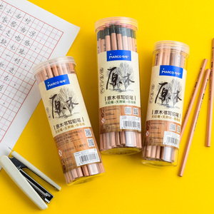 拍三件【马可】纯粹原木系列铅笔