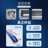 Apple, iPhone 13, защитный мобильный телефон, 13promax, iphone, 12promax