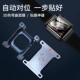 Iwatch7 ★ 41 мм ★ Кусок наряда ★ Anti -Ippact не сломанная сторона ★ Версия артефакта