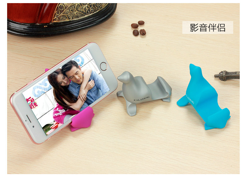 Support téléphone mobile FEELYMOS - Ref 1366345 Image 16