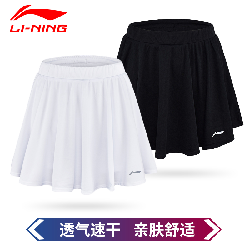 New Li Ning badminton sports 100 pleats safety short skirt shorts black and white ASKL116 speed dry breathable
