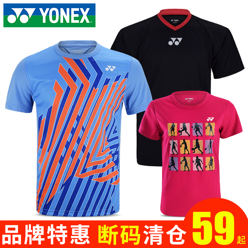 Clear Barn Breaking Yard YONEX Yunieks YY Inventory badminton suit jacket Sport suit men and women T-shirt shirts 