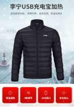 Li Ning Kason Kaisheng male Winter hooded extended down jacket white duck down light and warm black FYMN001