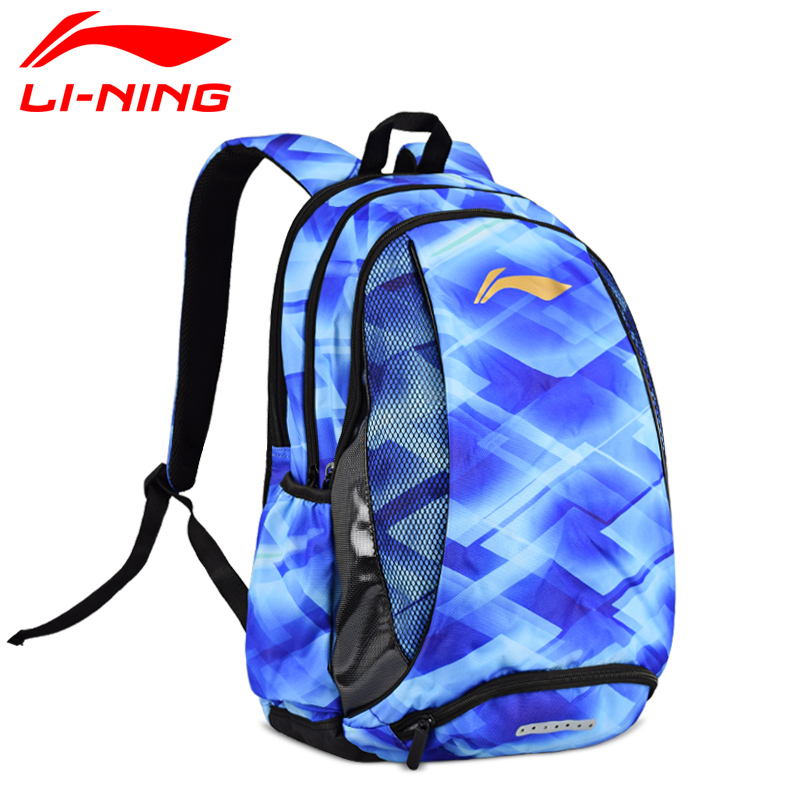 Lining Lining badminton badminton sports badminton match with shoulder backpack multilayer separation ABJM094