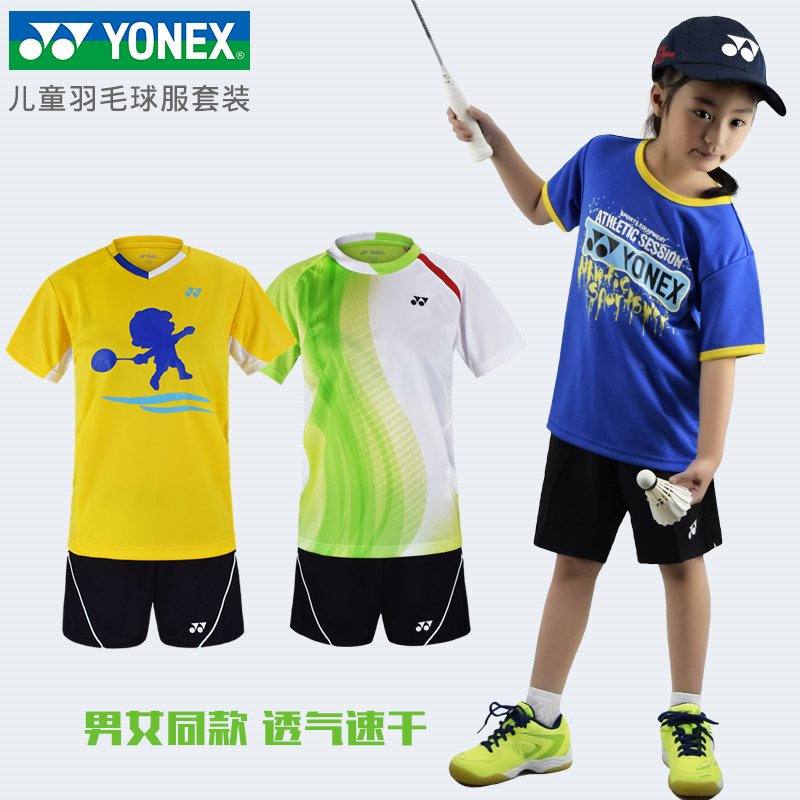 New products YONEX Yunieks badminton conserved short sleeves shorts children suit cartoon teenagers male and female child sex