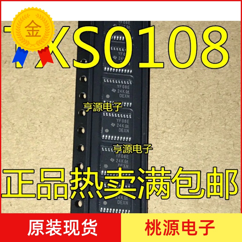 TXS0108 TXS0108 TXS0108EPWR YF08E YF08E version printed with TSSOP-20 logic converter chip