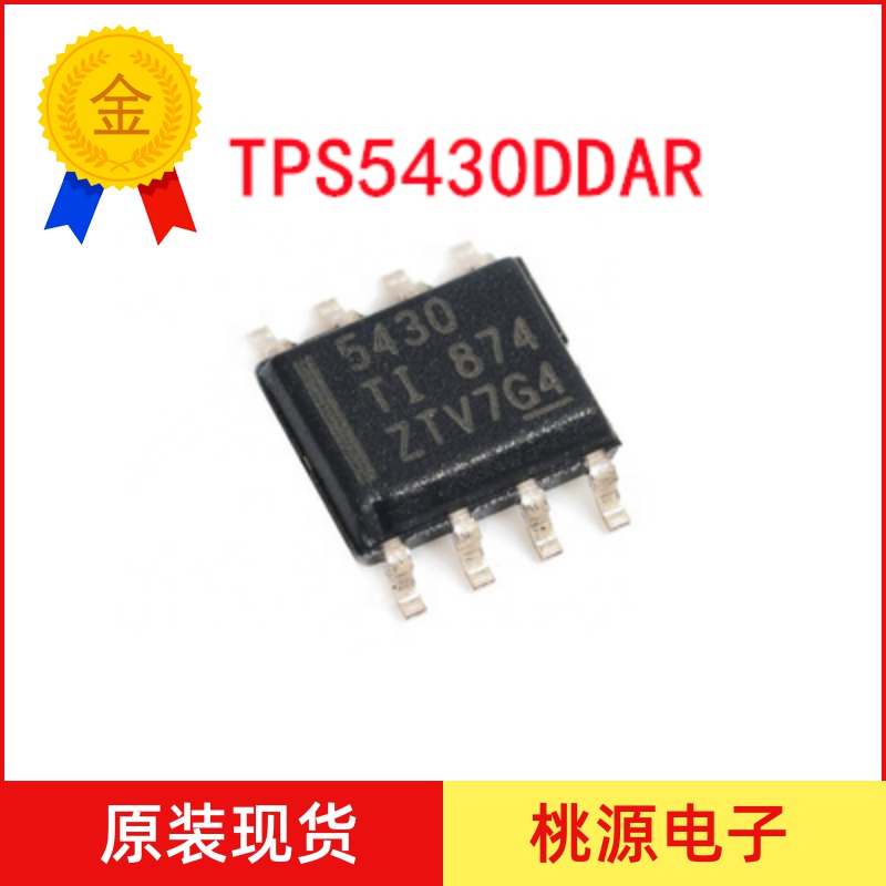 TPS5430 TPS5430DDAR 5430 original spot hot sell can be taken straight for a large price