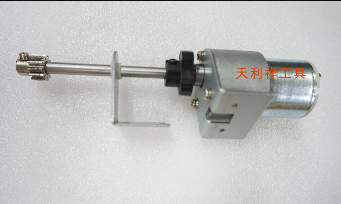 Motor adjustable disc digital display screw machine motor screw feeder motor 619 screw machine motor