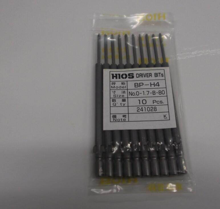 Group of batches HIOS batches BP-H4:0-1 BP-H4:0-1 7-B-80 BP-H4:0-1 5-B-80 5-B-80 production