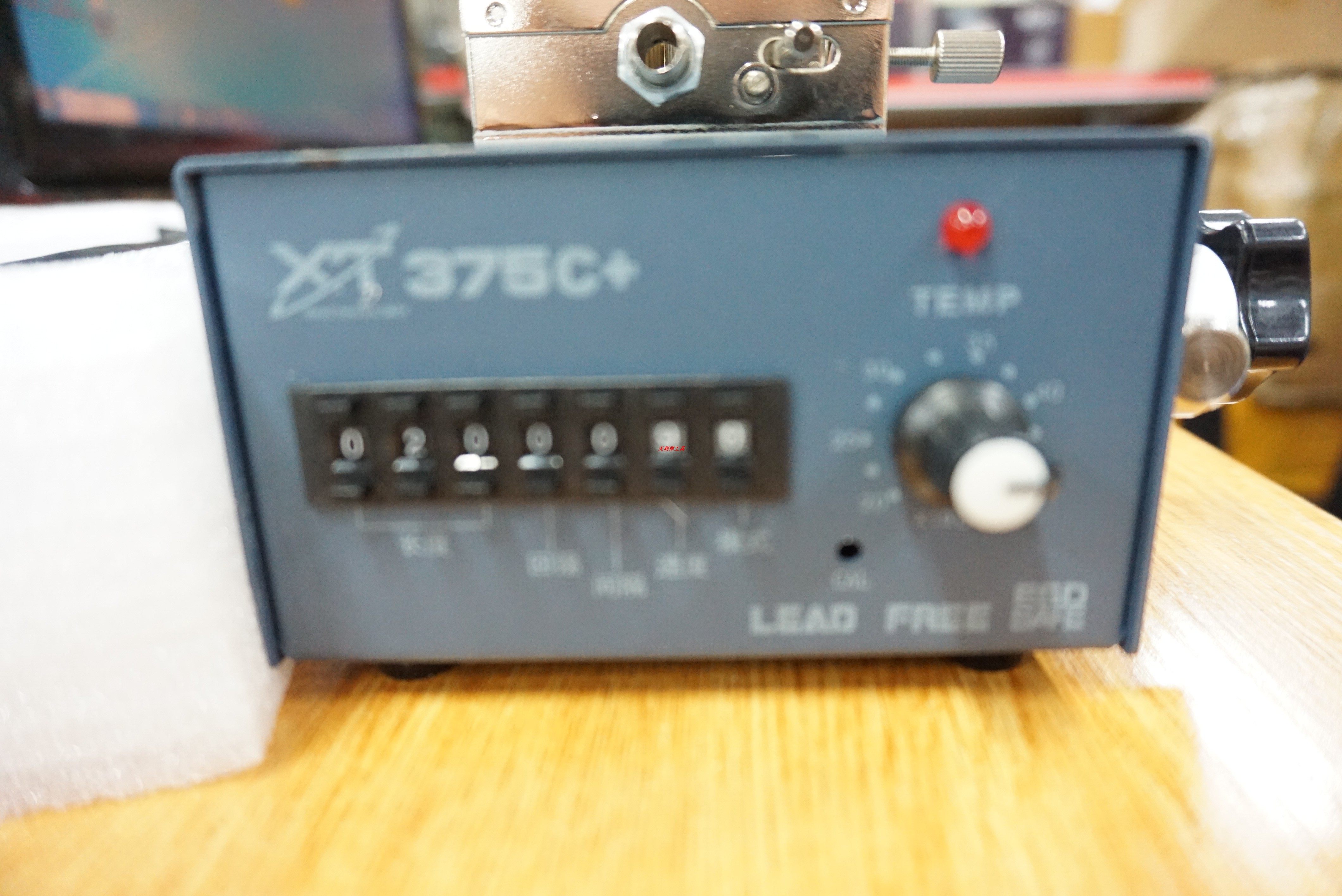 375C for the delivery of the tin machine 375C 