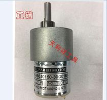 Screw feeder motor 350150-30Q02R 350150-30Q01R motor