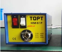 HIOS Power Supply HM-61F with Signal Power Self-motivated Dedicated Power CLF 3000 CLF-6500