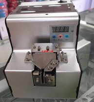 Adjustable number of display screw machines with several display screw machines screw feeder 1 table also with postal mail