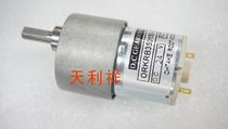 motor 24V motor 24V mechanical motor universal 24V motor