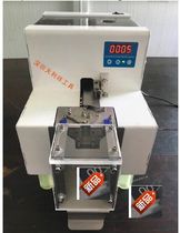Point Screw Machine Adjustable Turntable Counting Screw Machine New Big Machine