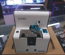 Screw machine QUICHER screw machine NSRI disc screw machine automatic screw machine NSRI