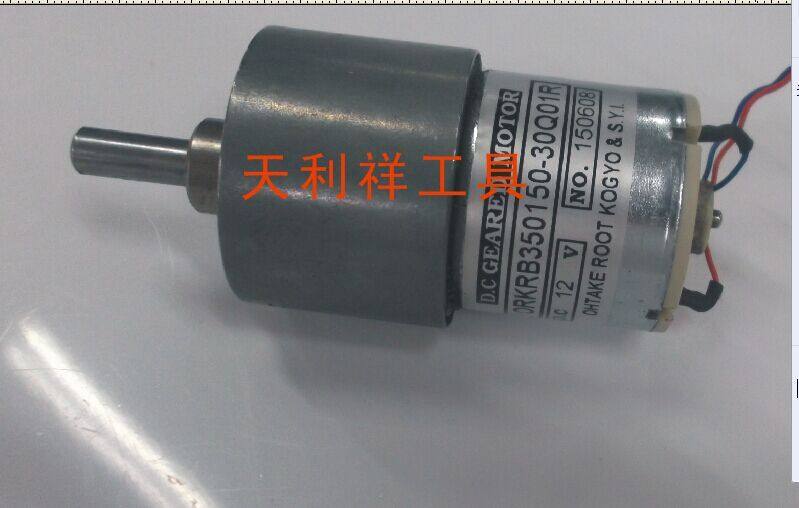 Motor automatic screw feeder motor NSRI screw machine motor 30Q01R motor 30Q02R