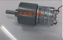 Motor automatic screw feeder motor NSRI screw machine motor 30Q01R motor 30Q02R