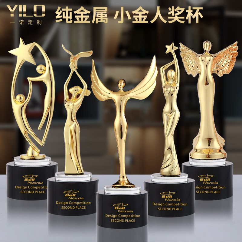 Metal trophy custom creative crystal embroidery beauty dance competition movie emperor Oscar little golden man trophy custom made
