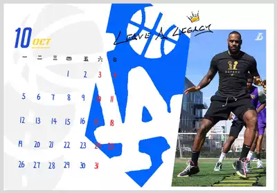 (2022) Lakers james table calendar leborn james Small table calendar please pay attention to the size before shooting