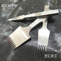 Liuling Chop Handmade DIY Leather Tools Stainless Steel Multifunctional Leather Carving French Inclined Chop 2 5 10 Multi-Tooth