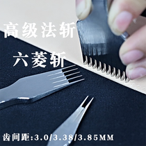 Advanced French chop Liuling chop French oblique flat chop European chop handmade leather goods DIY punching tool finely polished chop teeth