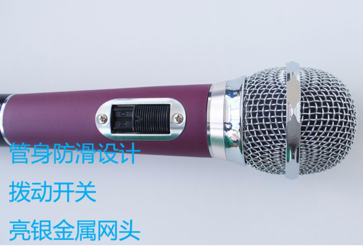 micro đeo tai Nhà sản xuất micro có dây di chuyển vòng tròn micro có dây chuyên nghiệp KTV có dây micro gia đình chống hú K bài hát karaoke OK micro đeo tai