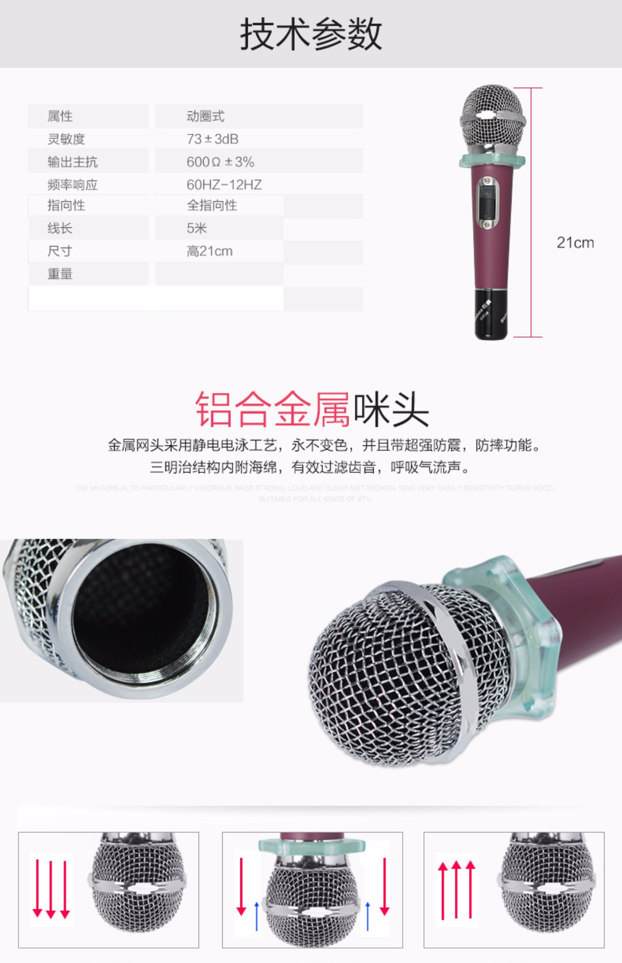 micro đeo tai Nhà sản xuất micro có dây di chuyển vòng tròn micro có dây chuyên nghiệp KTV có dây micro gia đình chống hú K bài hát karaoke OK micro đeo tai