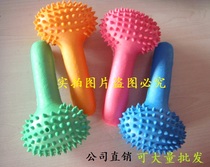 Batch of childrens toys thickened massage hammer back beating stick and back hammer parent-child interaction pain-free inflatable hammer ball