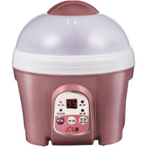 Three source DGD10-A1 purple sand electric stew pot water Electric stew Cup mini soup porridge computer timing appointment 1L