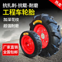 Construction site Electric ash truck tire with steel ring hand push tipping truck solid tire electric car vacuum tire rubber tire