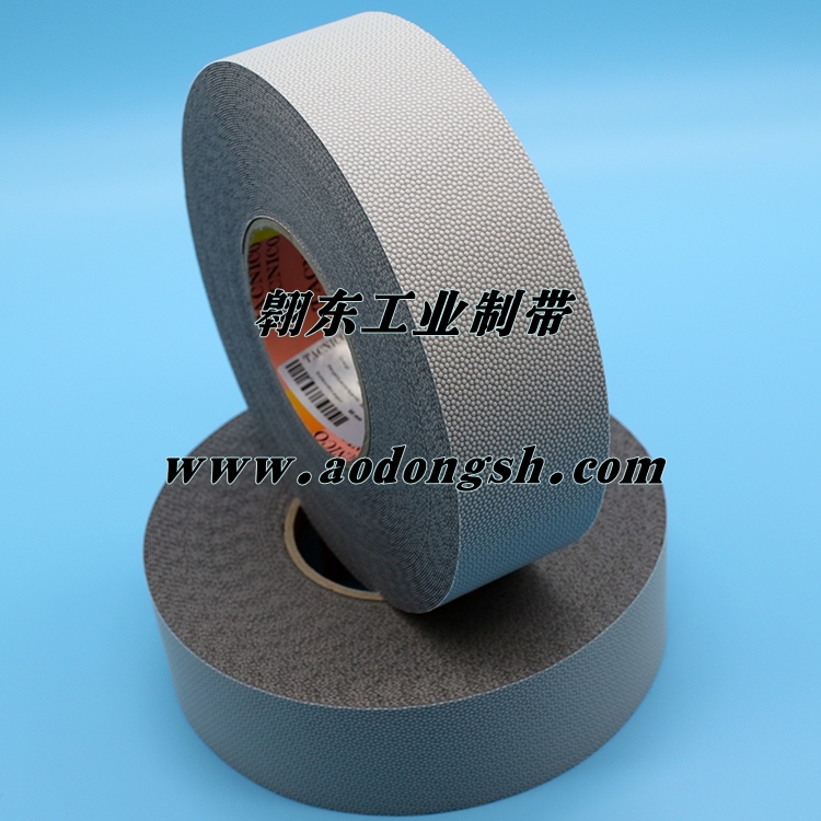Imported non-slip anti-sticking granules with non-stick grain leather anti-stick positioning granules with chicken leather anti-adhesive tape