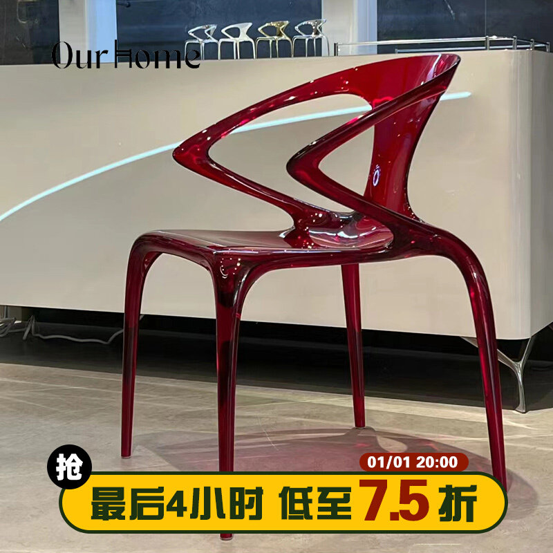 Acrylic Transparent Dining Chair Home Nordic Wind Chair Creative Design Division Bench Chair Light Lavish Leisure Leaning Back Chair-Taobao