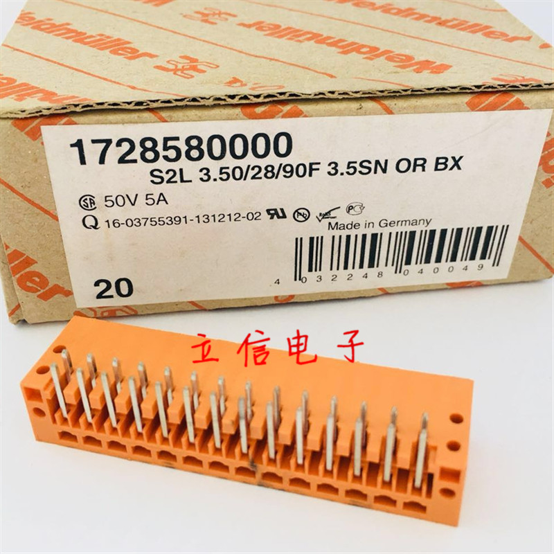 German Weidmüller connector 1728580000 S2L 3 50 28 90F 3 5SN OR B