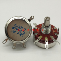 Precision single ring carbon film potentiometer WTH118-1A 2W watt 470R 4 7K 7K 470K Ohm