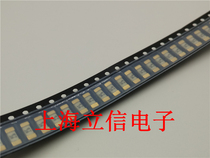 Littelfuse 0454002 MR LF T2A 125V 1808 Patch fuse Slow fuse