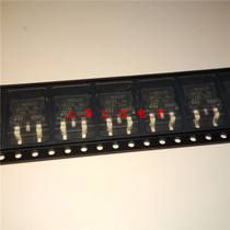 New original ST SMD IC integrated circuit L7805C2T triode SOT-263 three-terminal regulator 7805