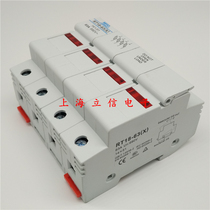RT18-63 (X) DRINKING MELT MRO FUSE BASE 4P POLE POSITION FUSE HOLDER 14 * 51 BELT LAMP 63A 690V