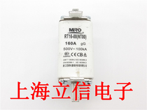 MRO Hot melt square tube knife contact gG fuse RT16-00 RO31 NT00 160A 500V 690V