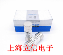 Zhengtai ceramic fuse tube RT29-125 R017 RO17 63A 500V 22*58 fuse gG