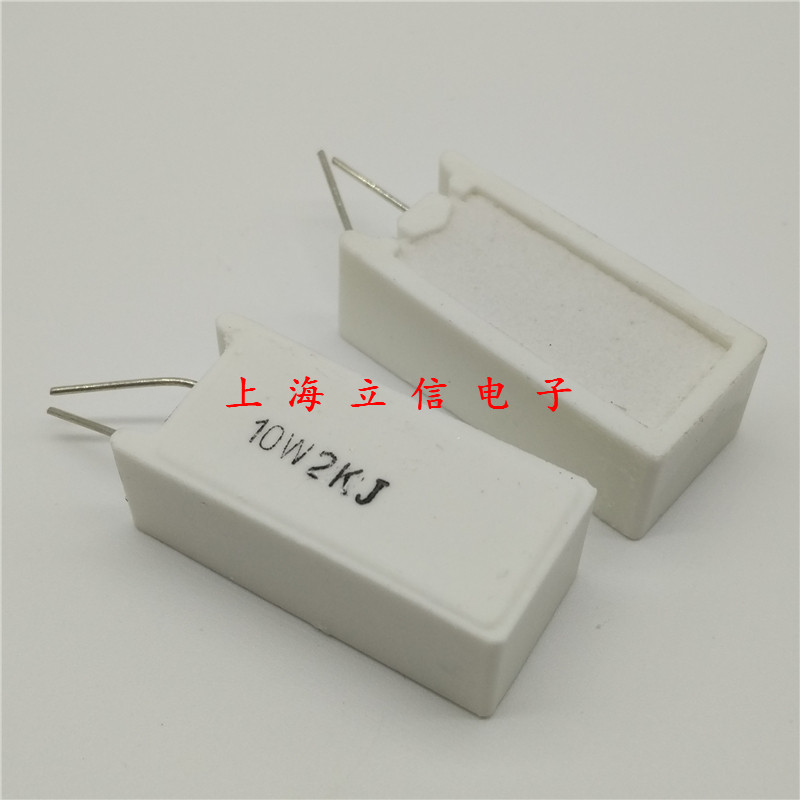 Vertical cement resistor ceramic resistor RX27-5 10W watt 2K ohm 2K ​​accuracy J 5% 10